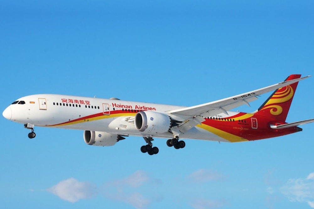 Avion Hainan Erlajns 1000x666 1