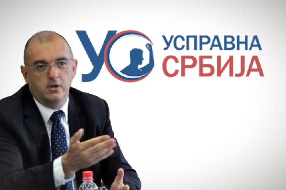 Dobrasinovic Uspravna Srbija 1000x666 1
