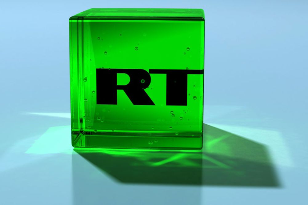 Rx Rt Logo Cube 1000x666 1
