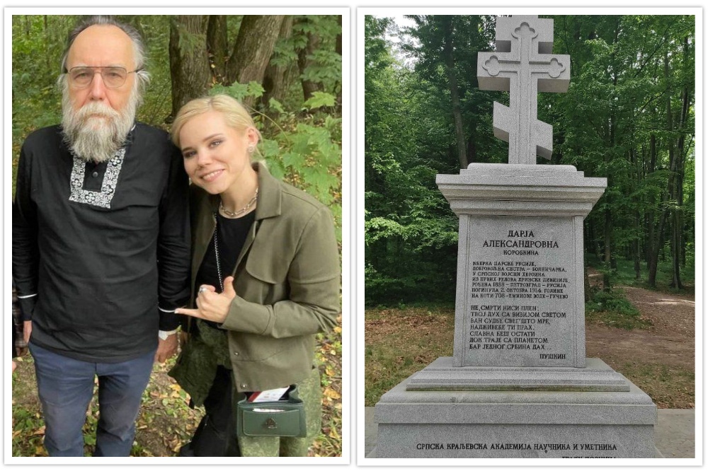 Dugin 1000x666 1