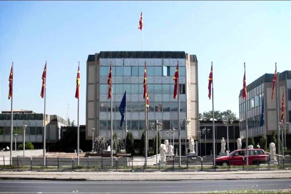 Skoplje odbilo zahtev Sofije da učestvuje u procesu ustavnih izmena Vlada Severne Makedonije Government Macedonia Free 1000x666 1