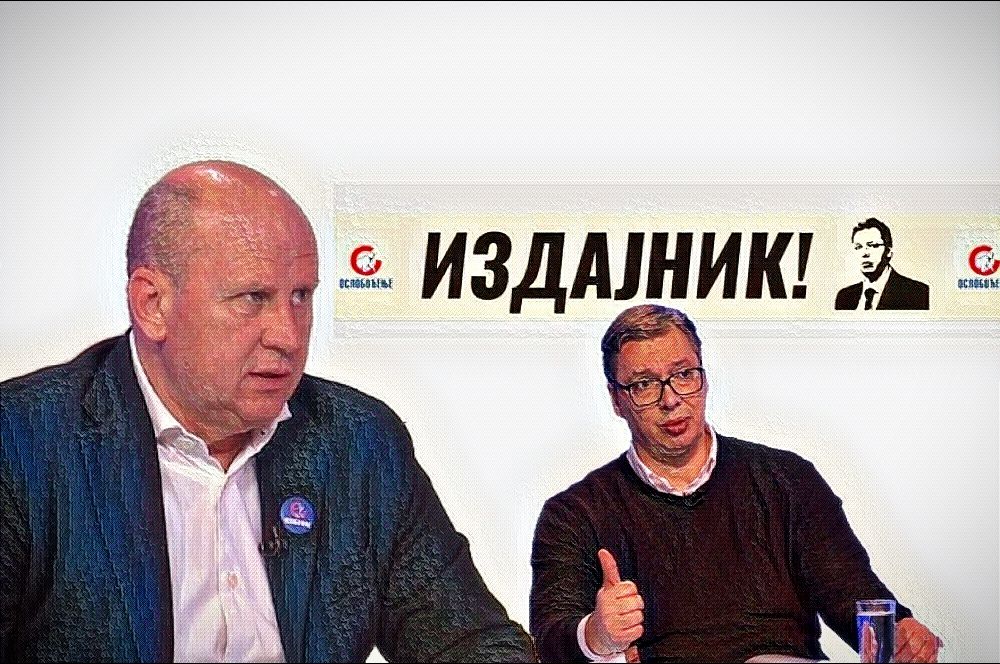 Đorđević: Tablice su još jedna Vučićeva pobeda, boljeg i većeg izdajnika i kvislinga od njega nemamo Djordjevic Vucic Izdajnik 1000x666 1 1