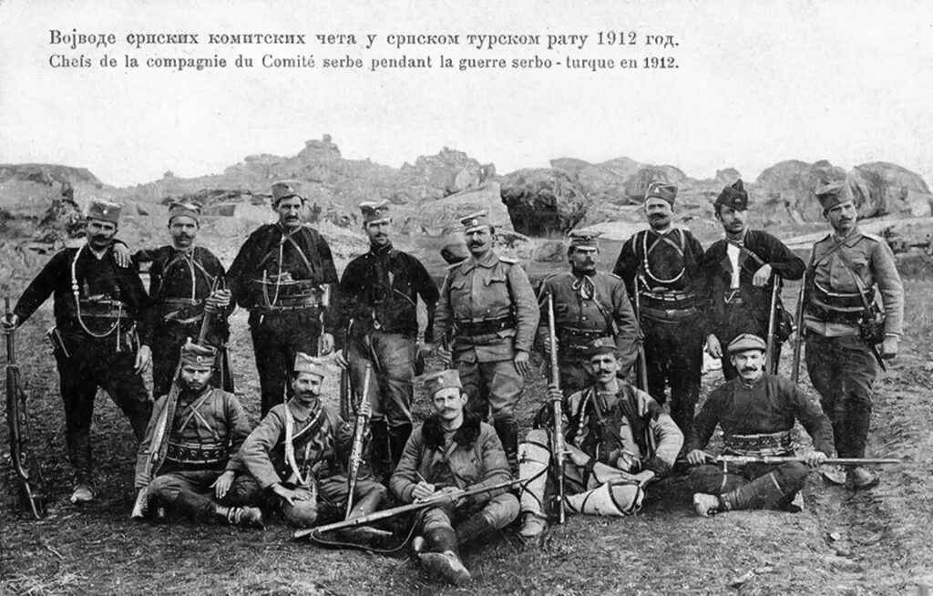Војвода Вук са својим четницима 1024x654