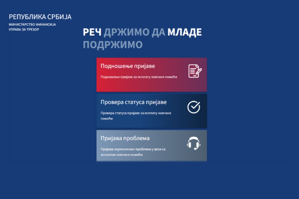Prijava Uprava Za Trrezor 1000x666 1