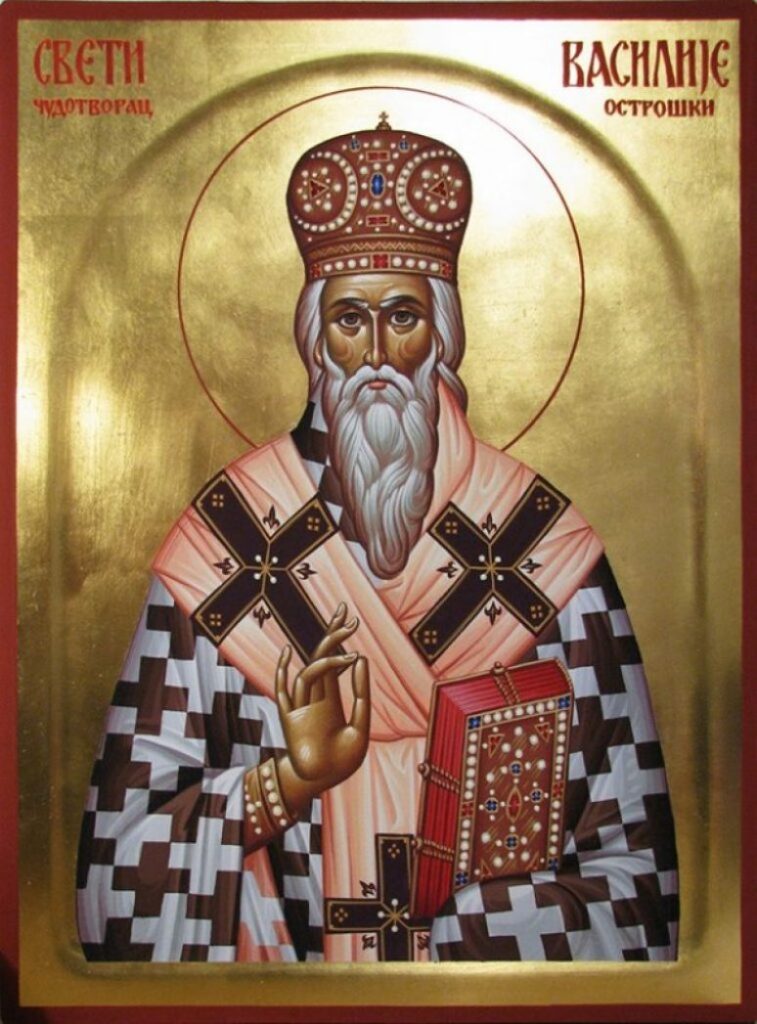 Sveti Vasilije Ostroski 774x1047 1 757x1024