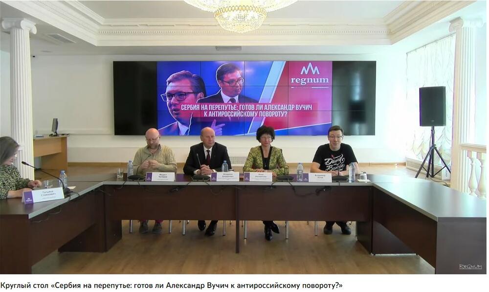 Kurir: OPASNO! Mlađan Đorđević - najglasniji rusofil u misiji širenja ruskog uticaja u Srbiji Djordjevic Moskva Skup Ff
