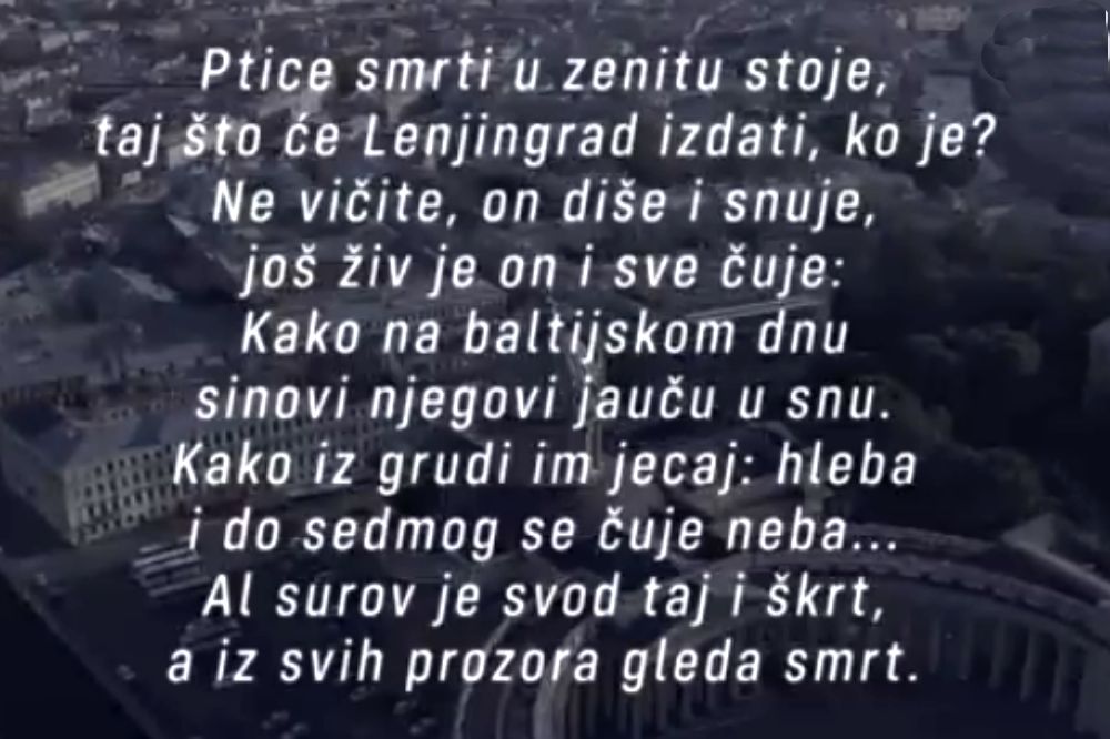 Trogodišnja nemačka opsada, smrzavanje i glad nisu mogli da slome duh Lenjingrada Lenjingrad Pesma 1000x666 1