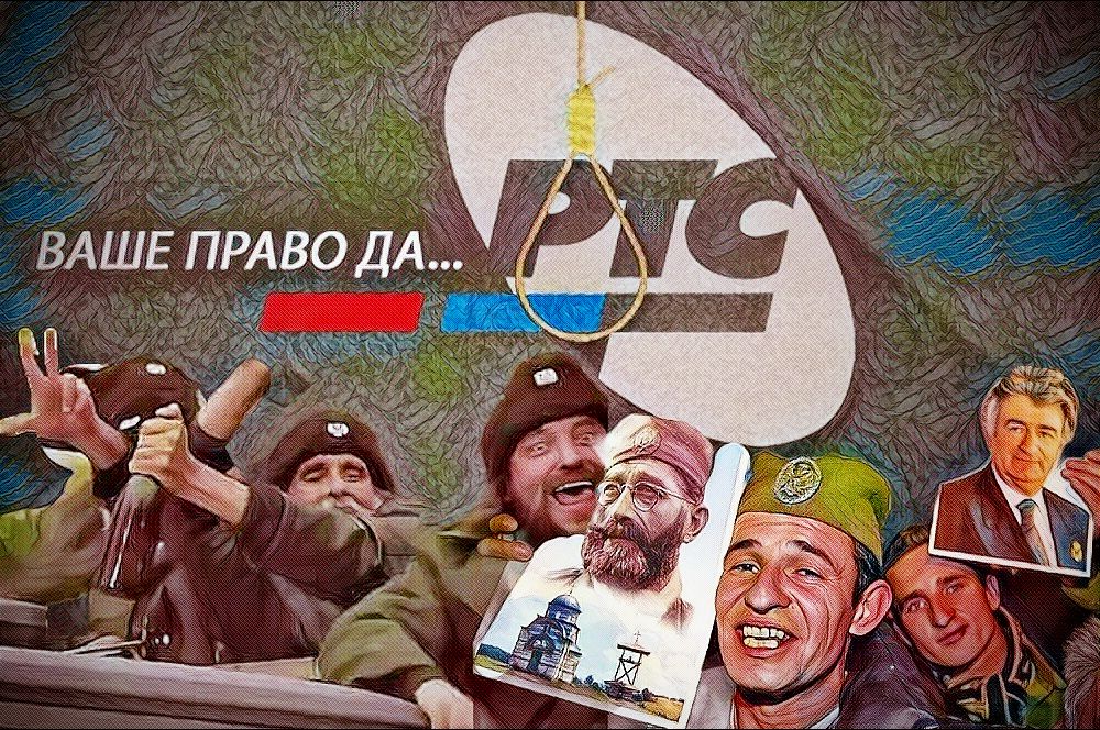 Rts Srbi Cetnici 1000x666 1