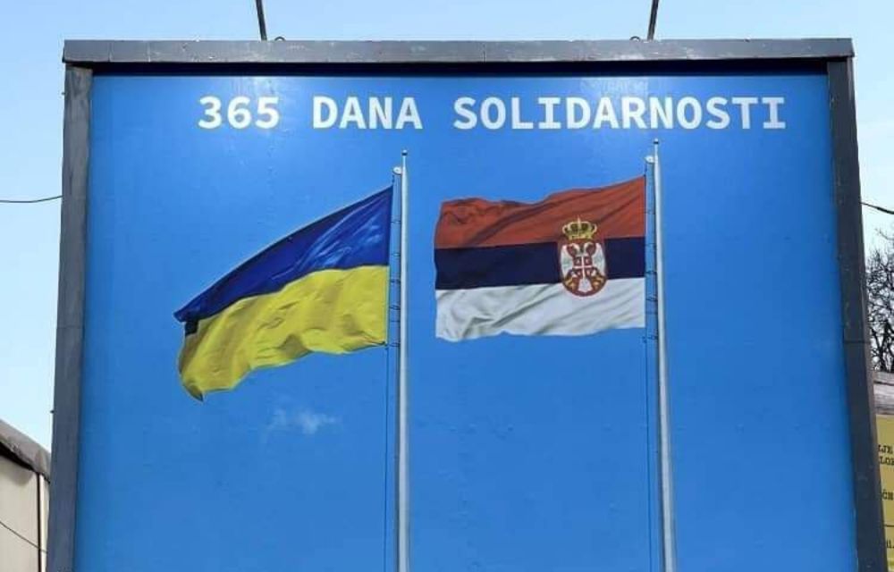 BILBORD UKRAJINA SRBIJA 1000x640 1