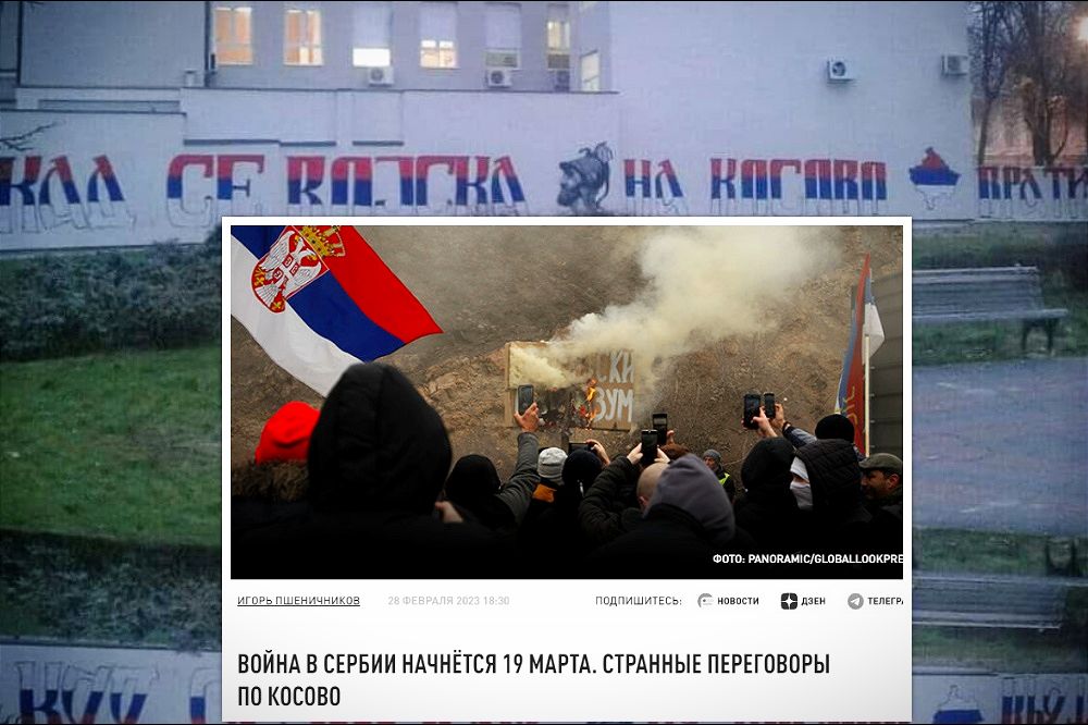 Ruski mediji: RAT U SRBIJI POČINJE 19. MARTA. Čudni razgovori o Kosovu CARGRAD Mural