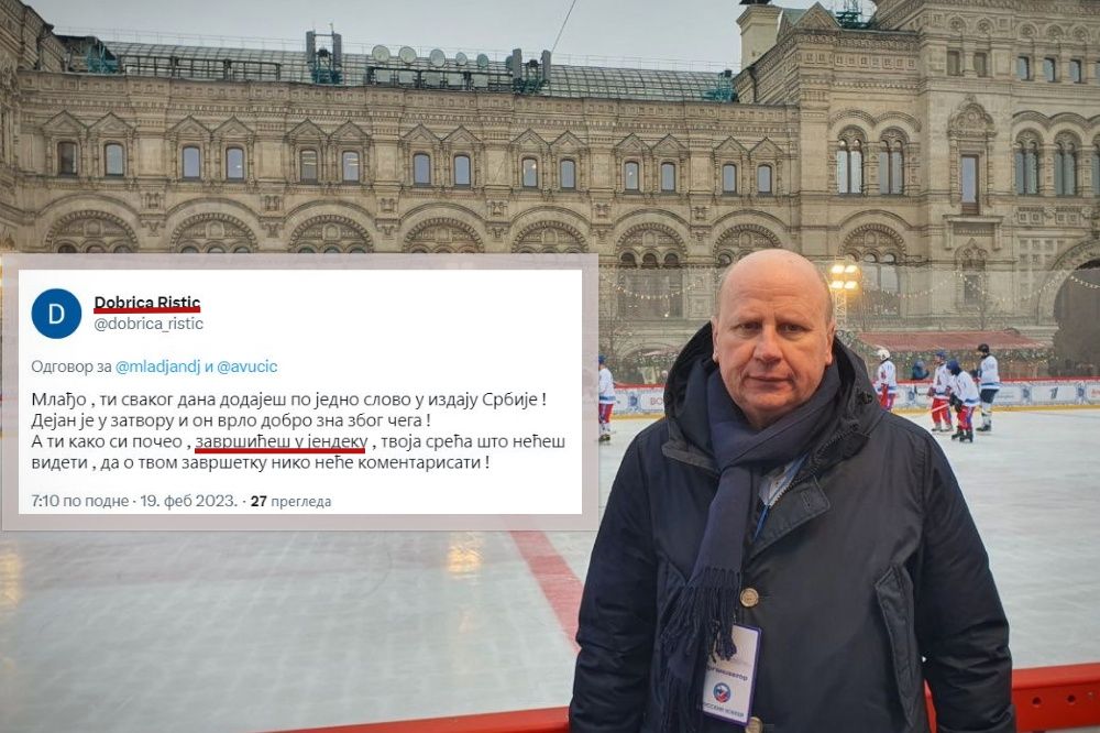 Djordjevic Moskva Rusija Pretnja 1000x666 1 1