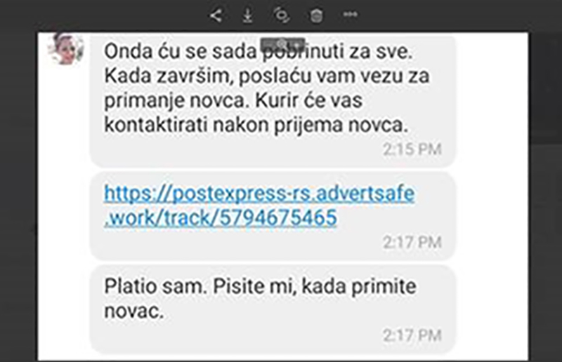 Elektronska Trgovina 1 Velika