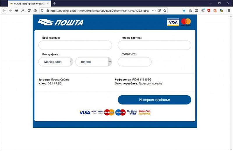 Imejl 3 Velika