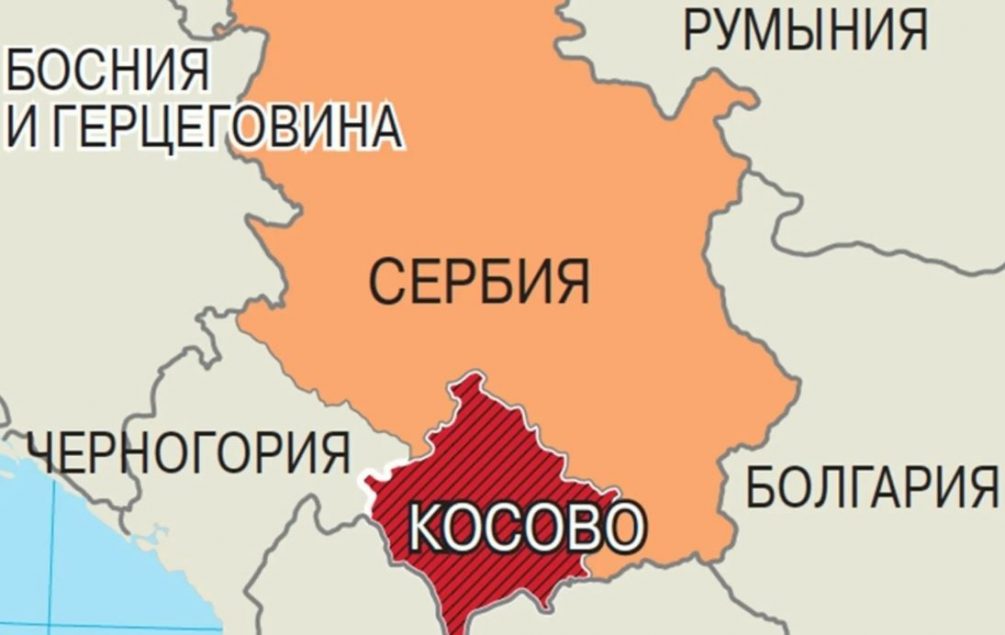 Ruski mediji prenose izjavu zvaničnika EU: Vučić u naredna 3 dana priznaje Kosovo, ignorisao pozive Moskve da odustane od priznanja Srbija Kosovo Na Ruskom
