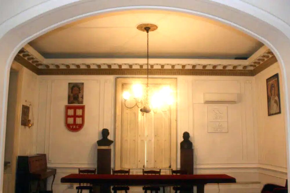 Udruzenje Knjizevnika Srbije 1000x666 1