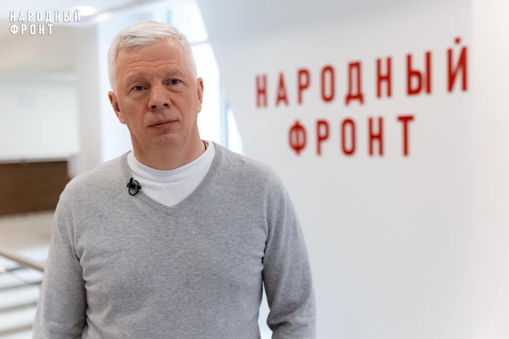 Vadim Avva 1 1024x683