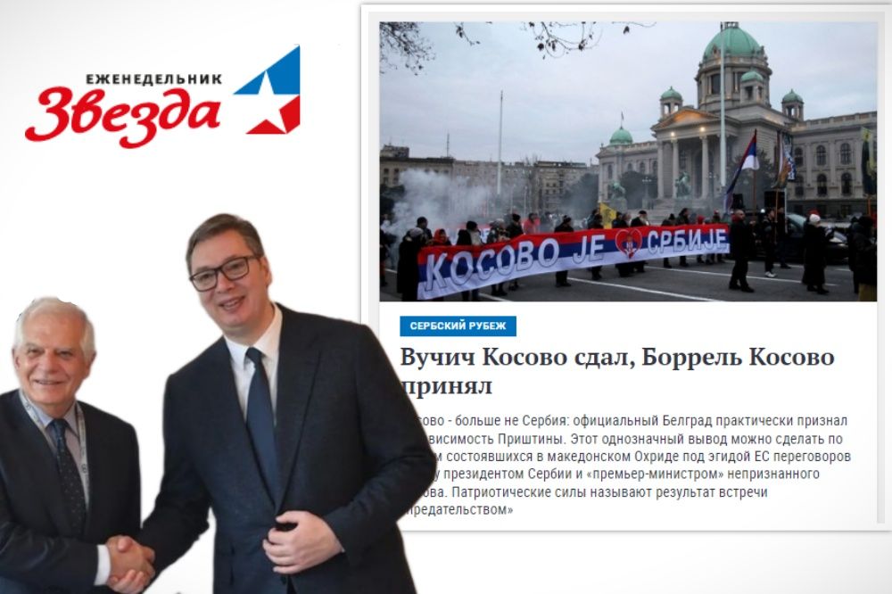 Vucic Borel Zvezda 1000x666 1