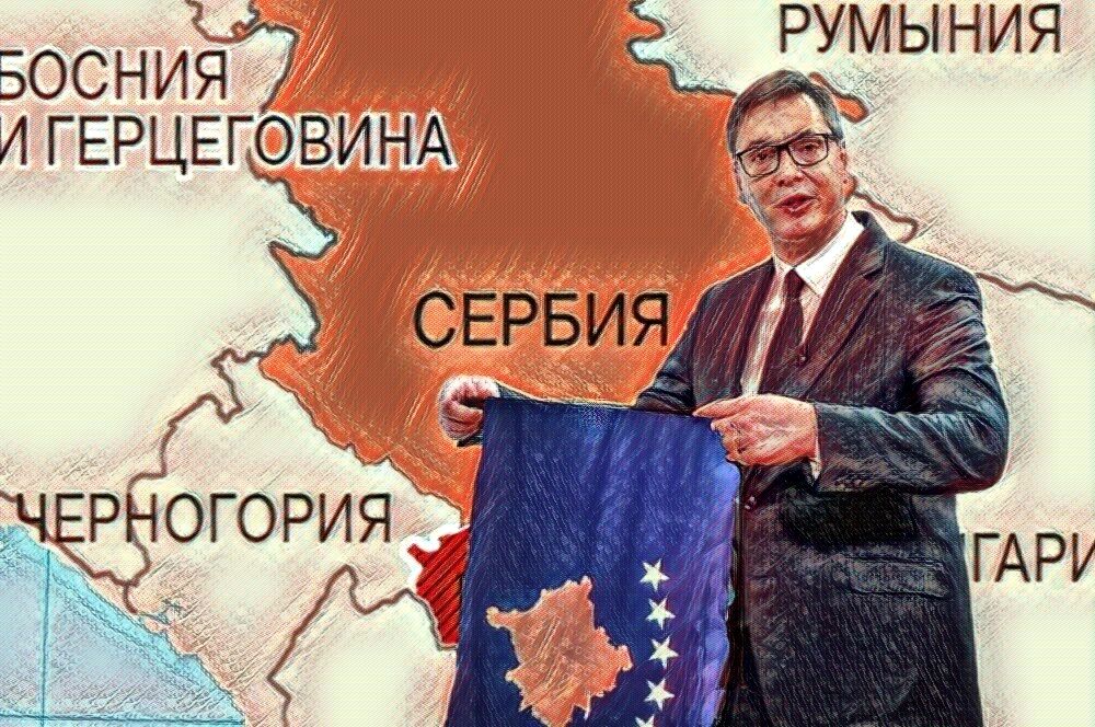 Vucic Kosovo Zastava 1000x666 1