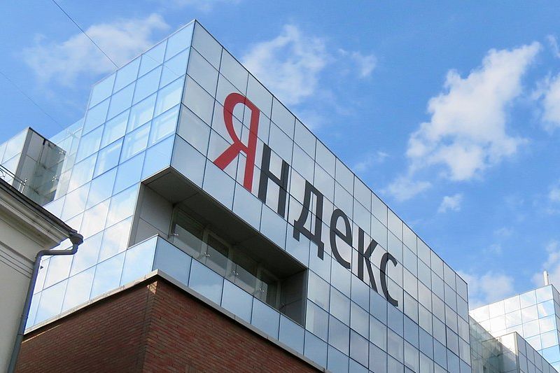 Ruski „Jandeks“ pokrenuo obuku za mlade IT stručnjake iz cele Srbije Jandeks Yandex Main Office 800x533 1