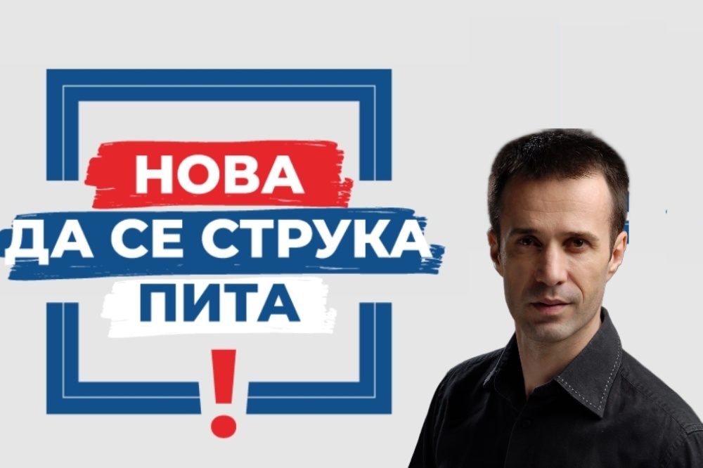 Stanić: Subvencije za kupovinu kuće nedovoljan korak da mladi ostanu. Potrebni novi, ekonomski stručni ljudi u politici Collage 1