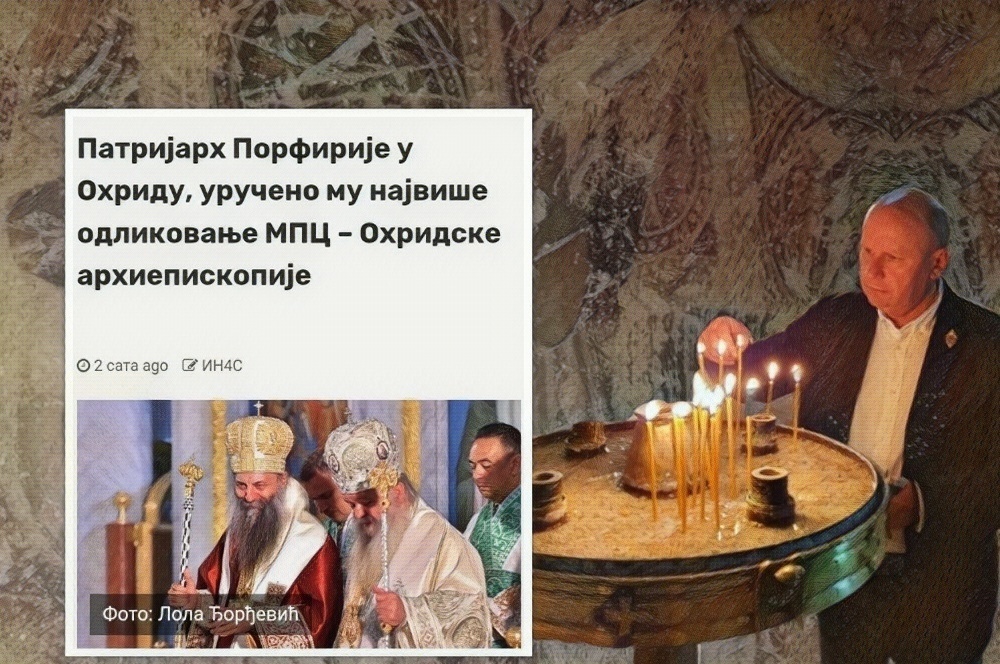 Djordjevic Porfirije Mpc Svece 1000x666 1