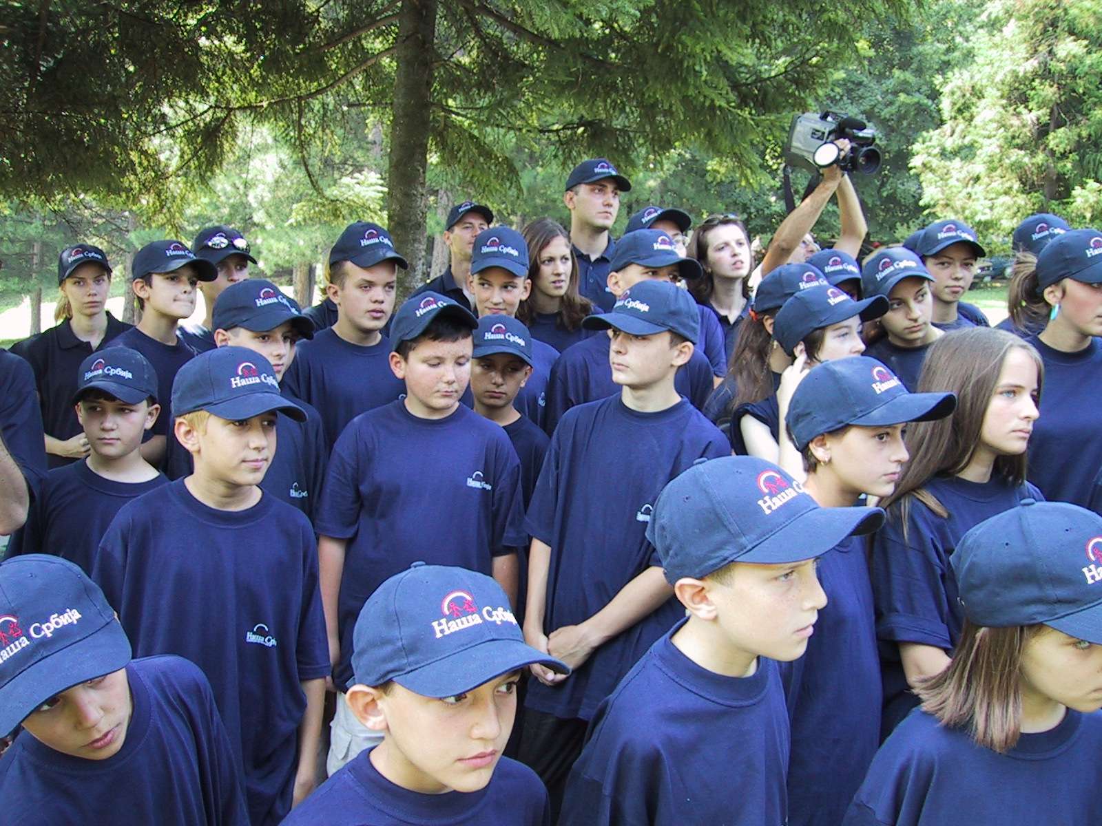 Kamp11