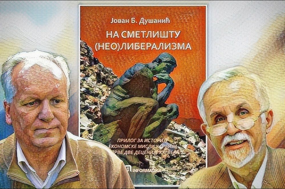 Branko Pavlovic Jovan Dusanic Knjiga 1000x666 1