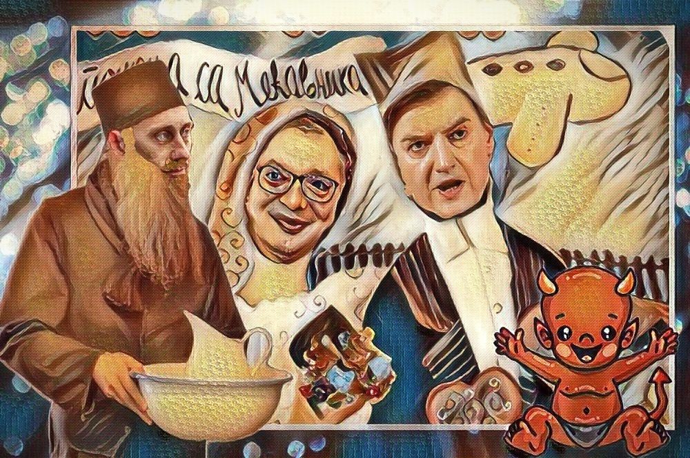 Martinovic Vucic Brnabic 1000x666 1