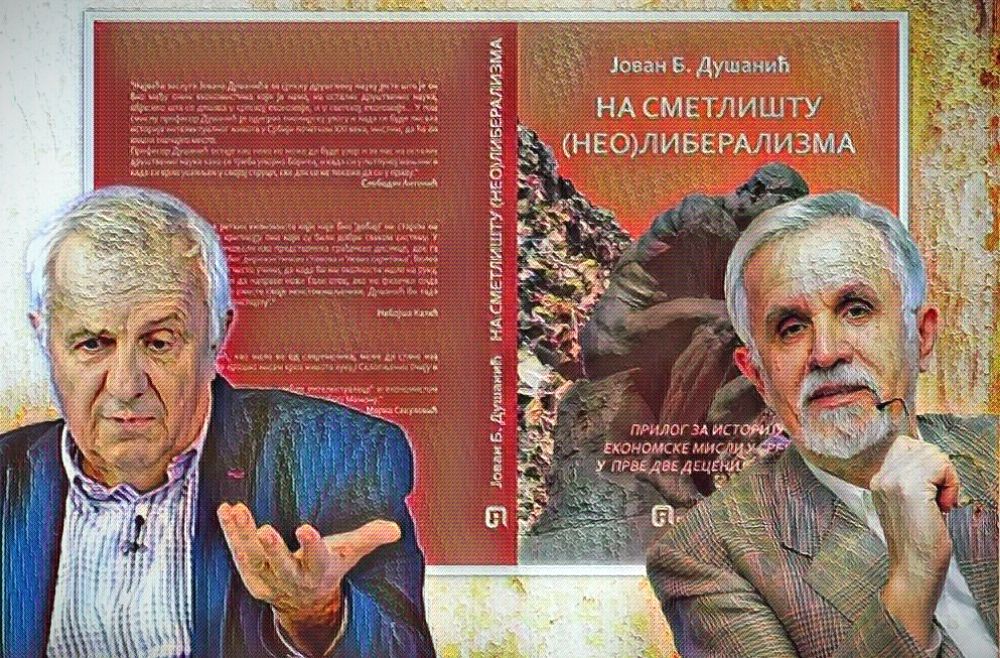 Reljic Knjiga Dusanic 1000x666 Ff