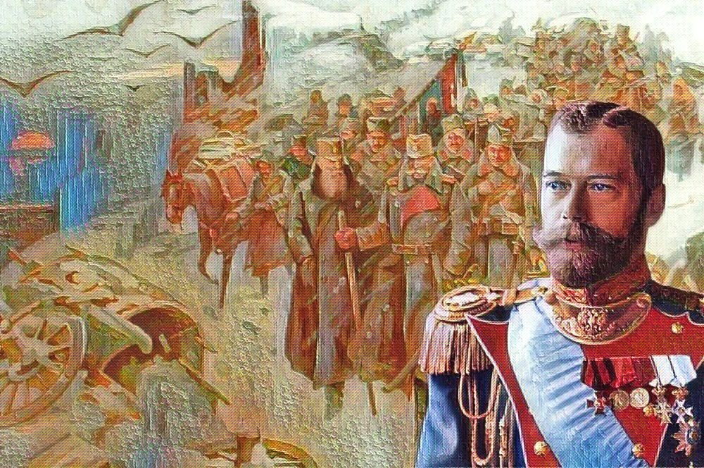 Romanov Albanska Golgota Srpska Vojska 1