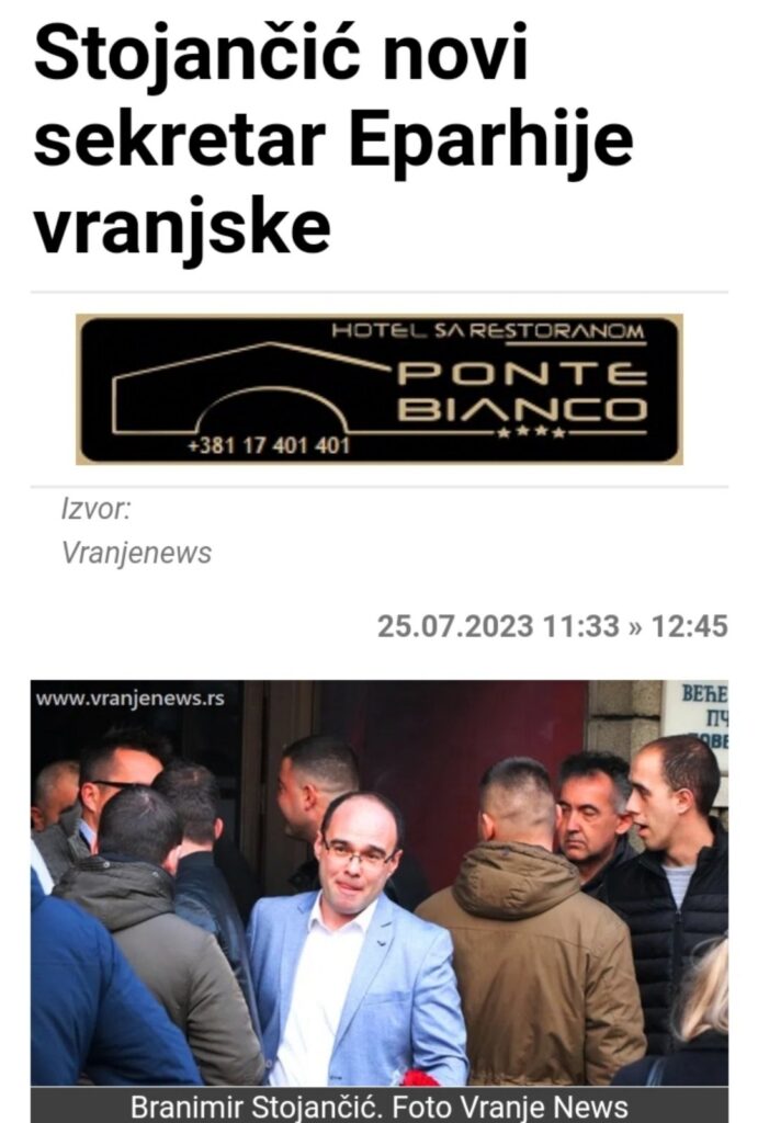 Varljivo leto Porfirija, margarin komunisti i Tito Viber Slika 2023 07 26 12 08 55 480 691x1024