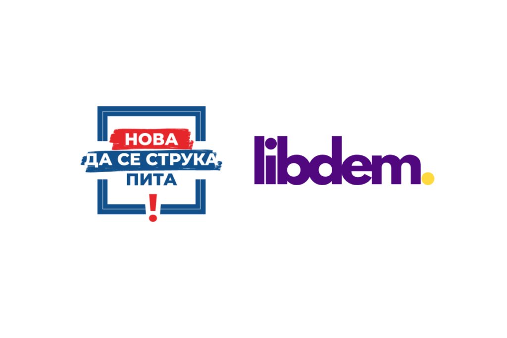 Kovačević i Žujović: SNS se pobeđuje samo jasnom politikom, u razgovore o održavanju izbora uključiti sve političke subjekte Nova D2SP I LIBDEM 1024x683