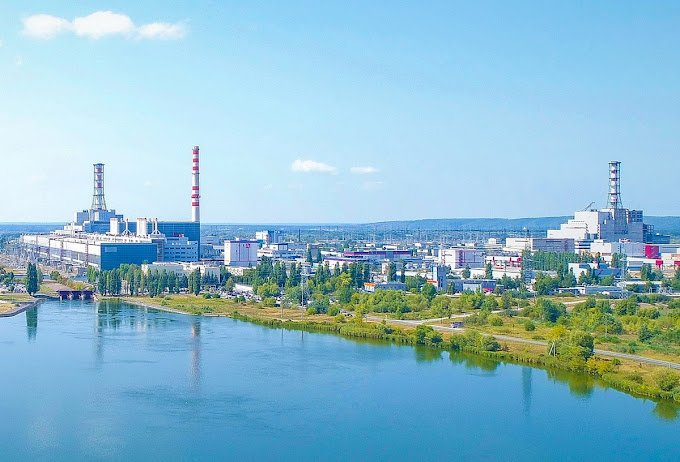 Kursk Nuklerna Centrala Rusija