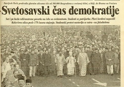 Vukanović: Zašto Crkva dijeli narod i urušava ugled podjelom ordenja korumpiranim političarima? FOTO Prinscreen 662x940 1 500x352 1
