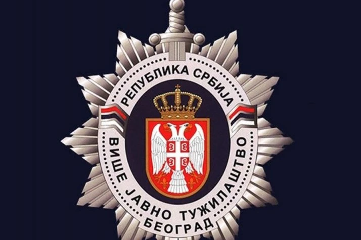 Vise Javno Tuzikastvo