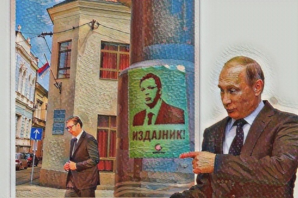 Vucic Izdajnik Putin Prst Crveno 1000x666 1