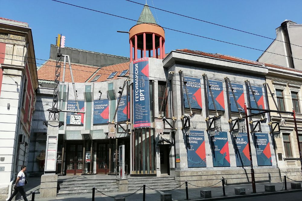 1440px Atelje 212 Beograd 1000x666 1