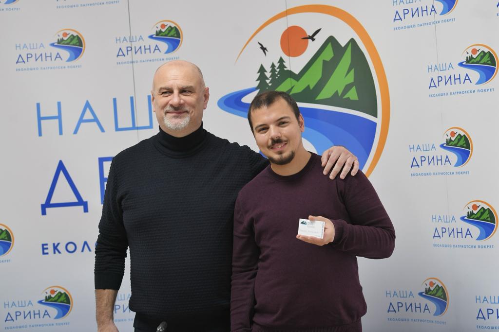 Braunovic Nasa Drina Mihailo 5