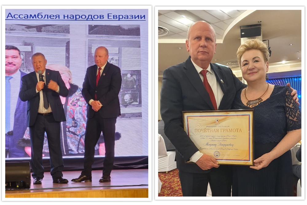 Đorđeviću u Moskvi uručena Gramata i medalja za razvoj odnosa između Rusije i Srbije Djordjevic Smirnov Rusija 1