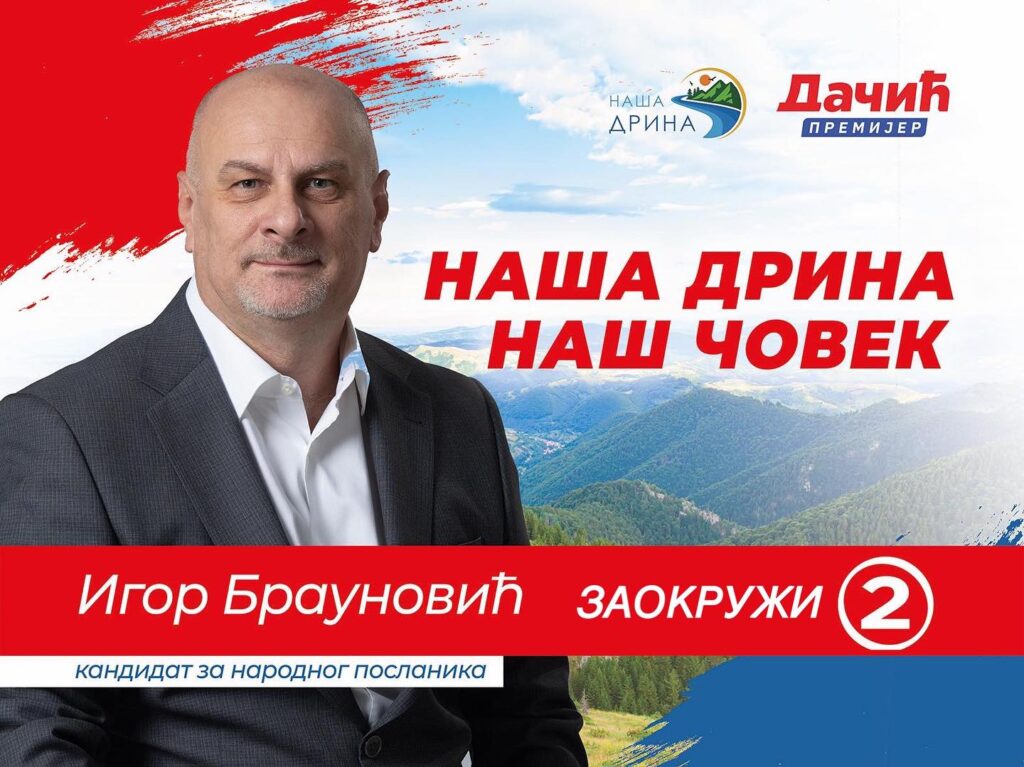 Igor Braunovic 1024x767
