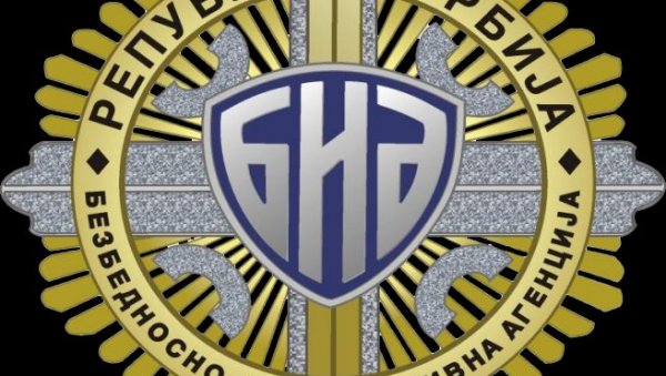 BIA RAZBILA JOŠ JEDNU ŠPIJUNSKU MREŽU: Uhapšen saradnik albanske obaveštajne službe ŠIŠ 88532 Amblem Bezbedonosno Informativne Agencije Fmob