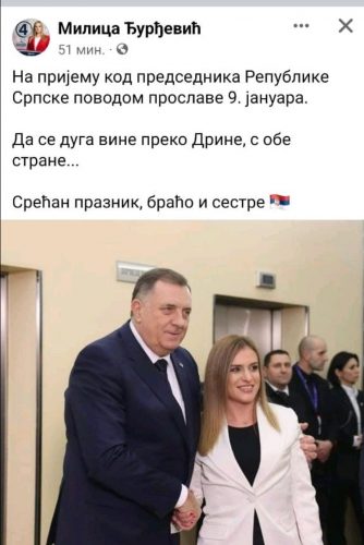 Pozadina snažnog vetra u leđa Dodiku iz Beograda je skrivanje debakla na Kosovu? Screenshot 20240109 022626 Viber 334x500 1