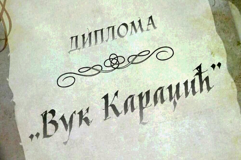Vukova Diploma 1000x666 1
