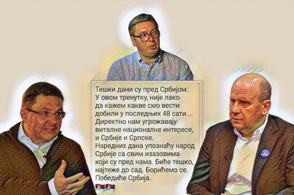 Cvorovic Djordevic Vucic
