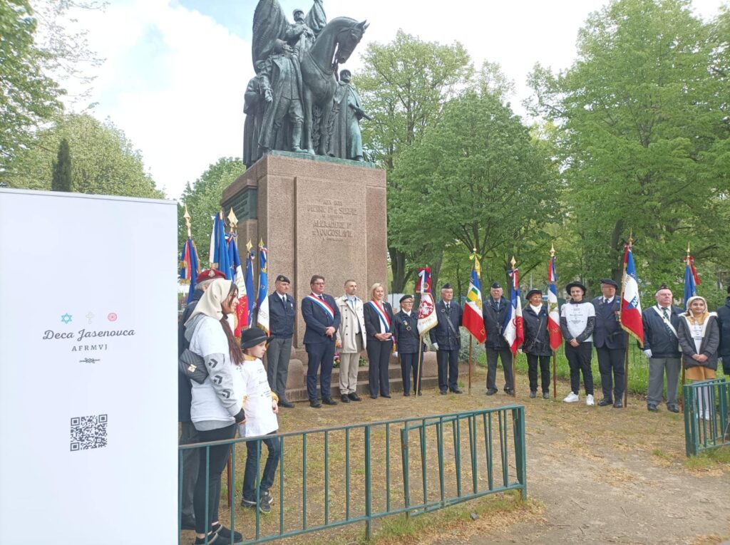 U Parizu održana komemoracija srpskim, jevrejskim i romskim žrtvama u logoru Jasenovac David Komemoracija 13 1024x765