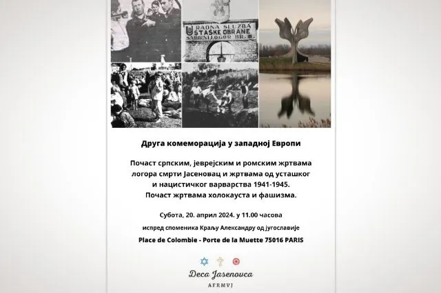 Jasenovac Ff 640