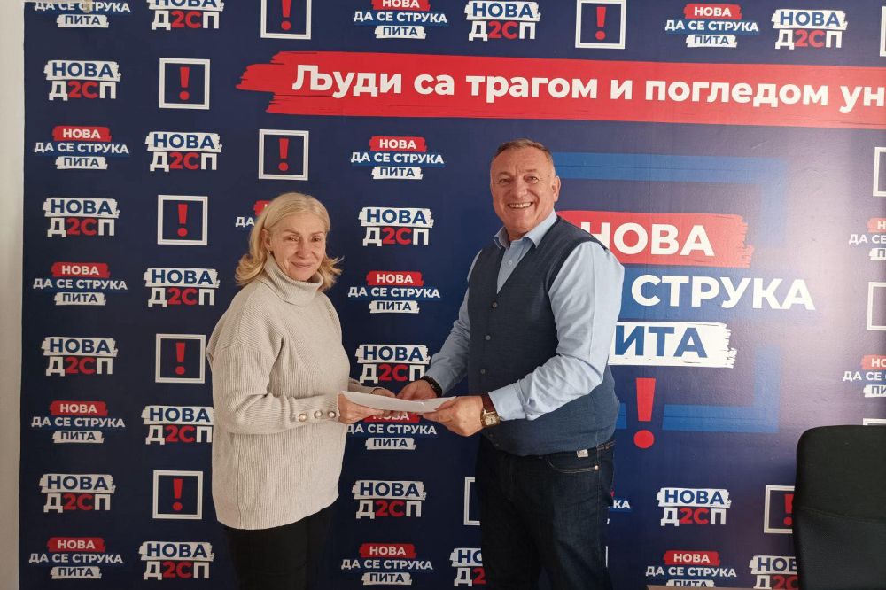 Kovačević: Slavica Radovanović imenovana za zamenika predsednika stranke Nova – Da se struka pita Vladimir Kovacevic Slavica Radovanovic Nova D2SP
