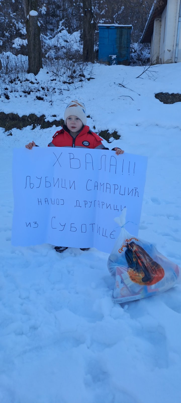 Novogodišnji - Božićnji dečji karavan Udruženja građana „Dečja radost“ iz Gnjilana 2024/25. 471200053 1718710925361438 9009612005094955230 N
