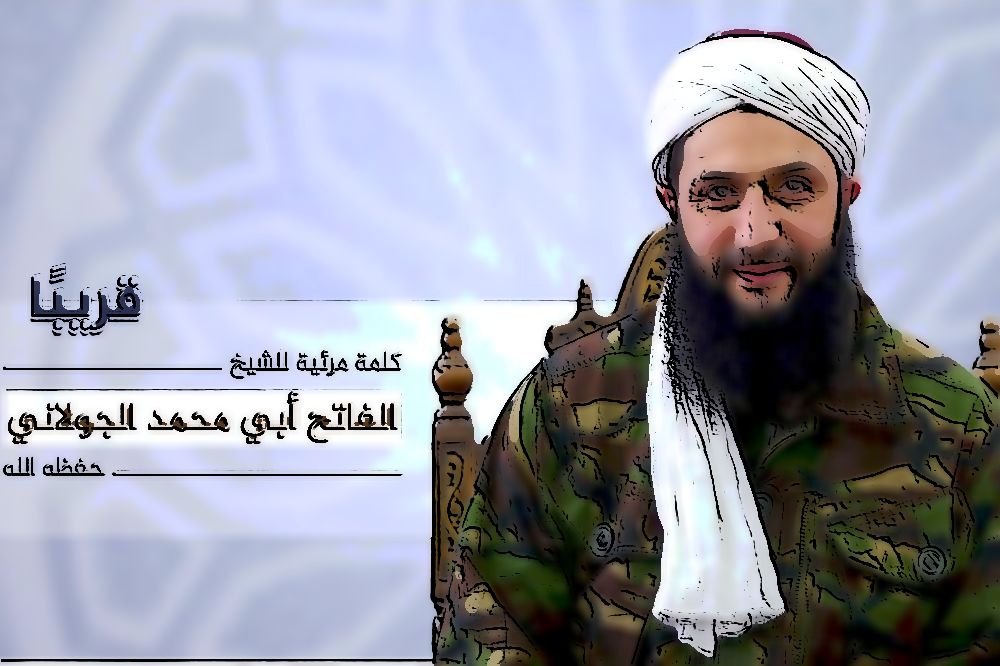 AL NUSRA 1000x666 1