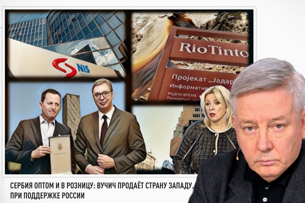 Ruski analitičar: Vučić prodaje zemlju Zapadu uz podršku Rusije - VELEPRODAJA I MALOPRODAJA SRBIJE PSENICNIKOV ZAHAROVA GRENEL VUCIC 1000X666